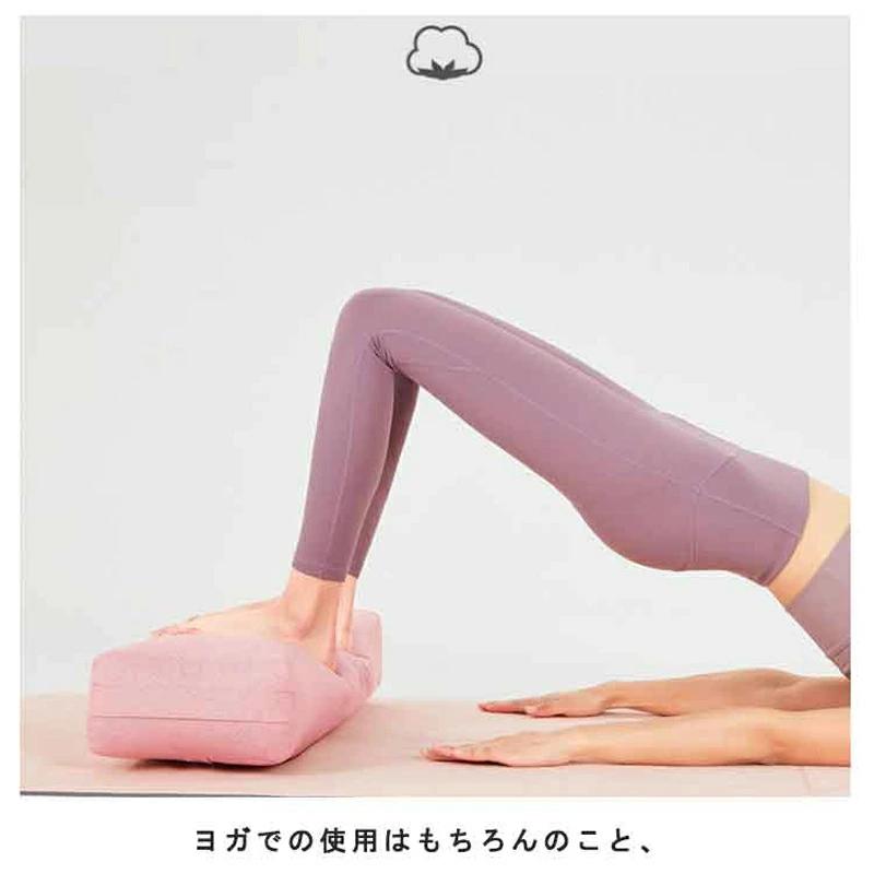 サポート ボルスター ヨガクッション 64*24*13cm クッション 長枕 抱き