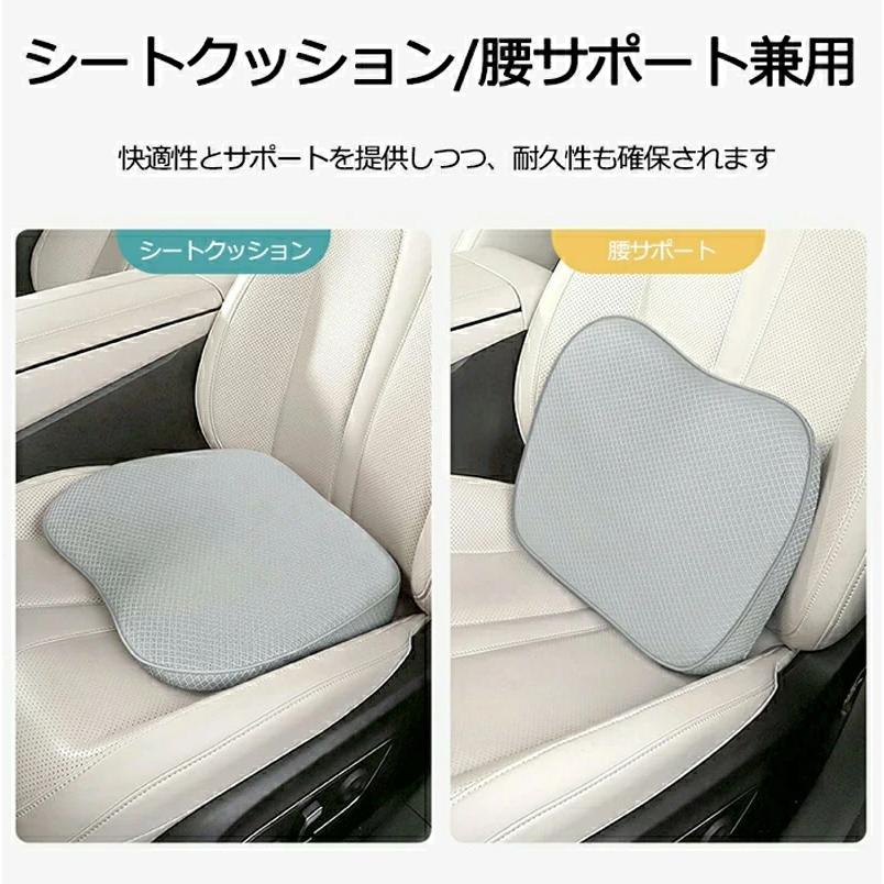 爆買い 車 クッション シートクッション 運転席 低身長 高さアップ 高