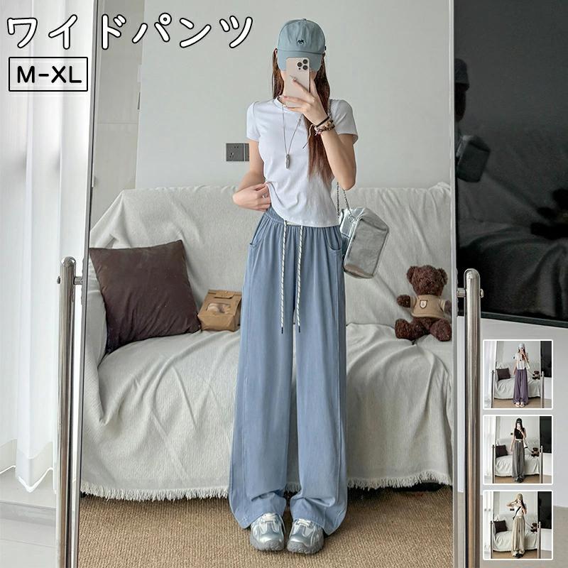 ワイドパンツ レディース 春夏 涼しい 涼感 冷感 速乾 ボトムス