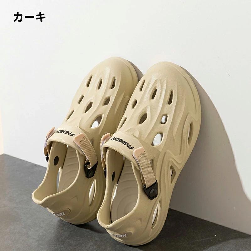 サンダル メンズ 靴 軽量 軽い サボサンダル アウトドア クロッグ