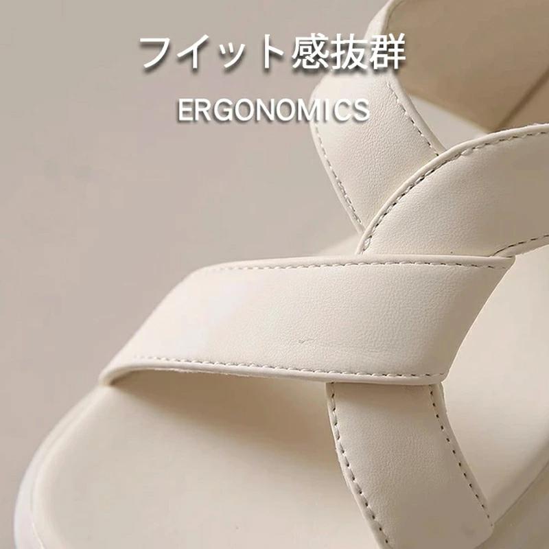 スポーツサンダル 厚底サンダル レディース 7センチヒール 小さい