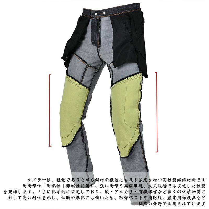 バイクパンツ ライダー パンツ バイク用パンツ メンズ バイクウェア