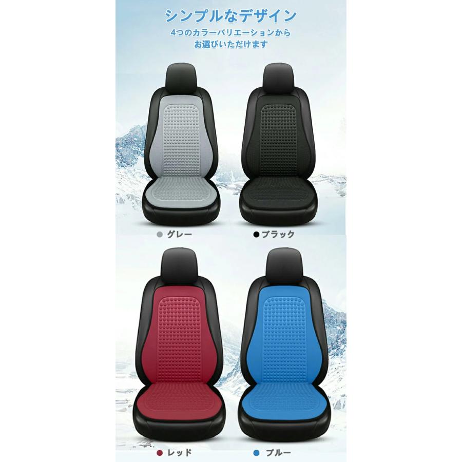 シートカバー車 夏用 涼しい メッシュ シートクッション シート
