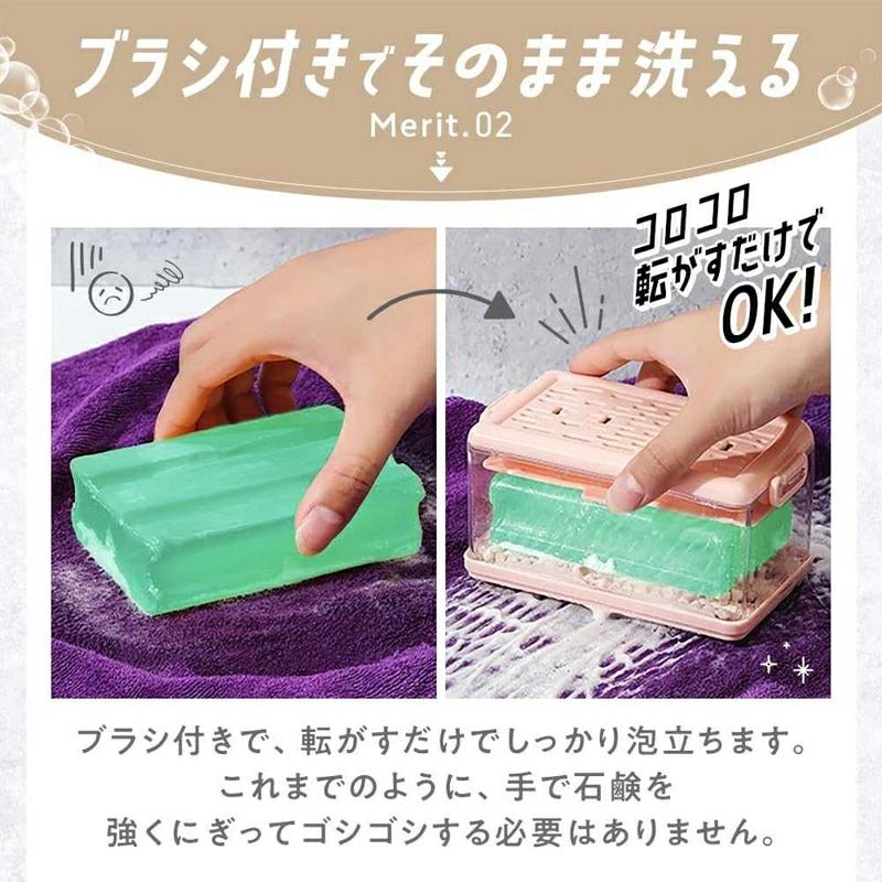 泡立つ 泡立て 洗濯 石鹸 ケース ローラー ブラシ 2in1 かんたんお