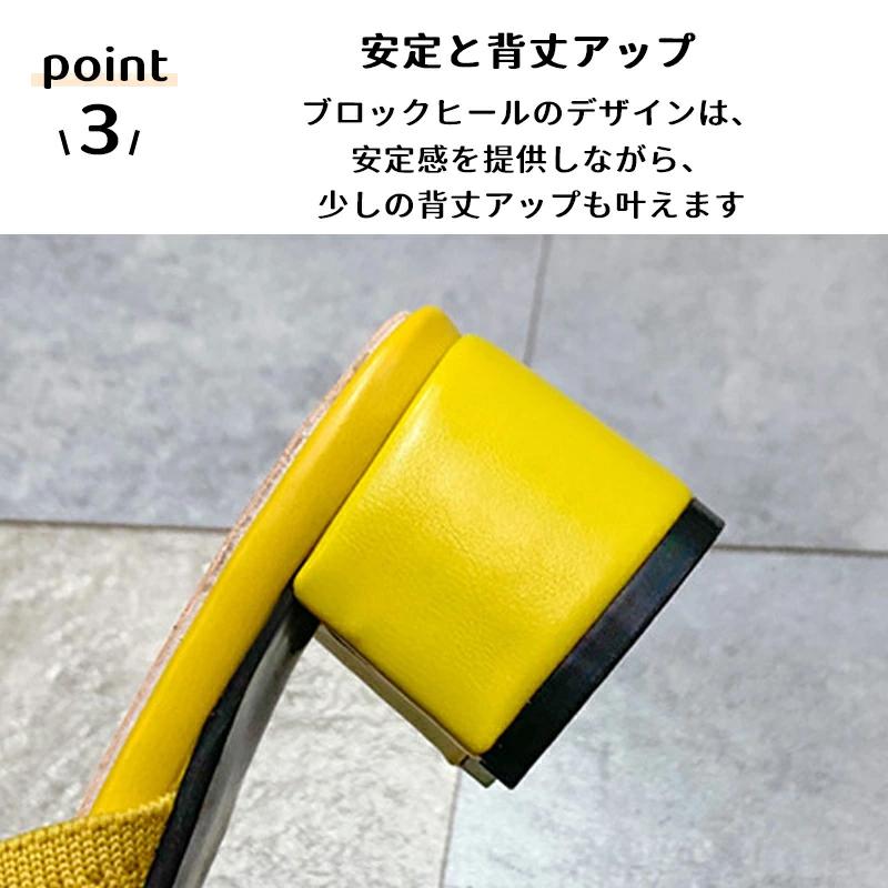 ミュール サンダル レディース つっかけ 太ヒール チャンキーヒール