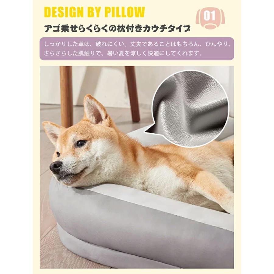 ペットベッド 夏用 冷感 ベッド ソファー クール ひんやり 猫 犬
