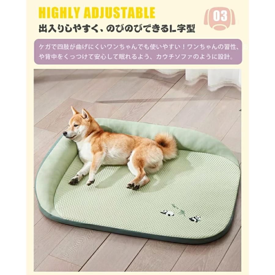 ペットベッド 夏用 冷感 ベッド ソファー クール ひんやり 猫 犬