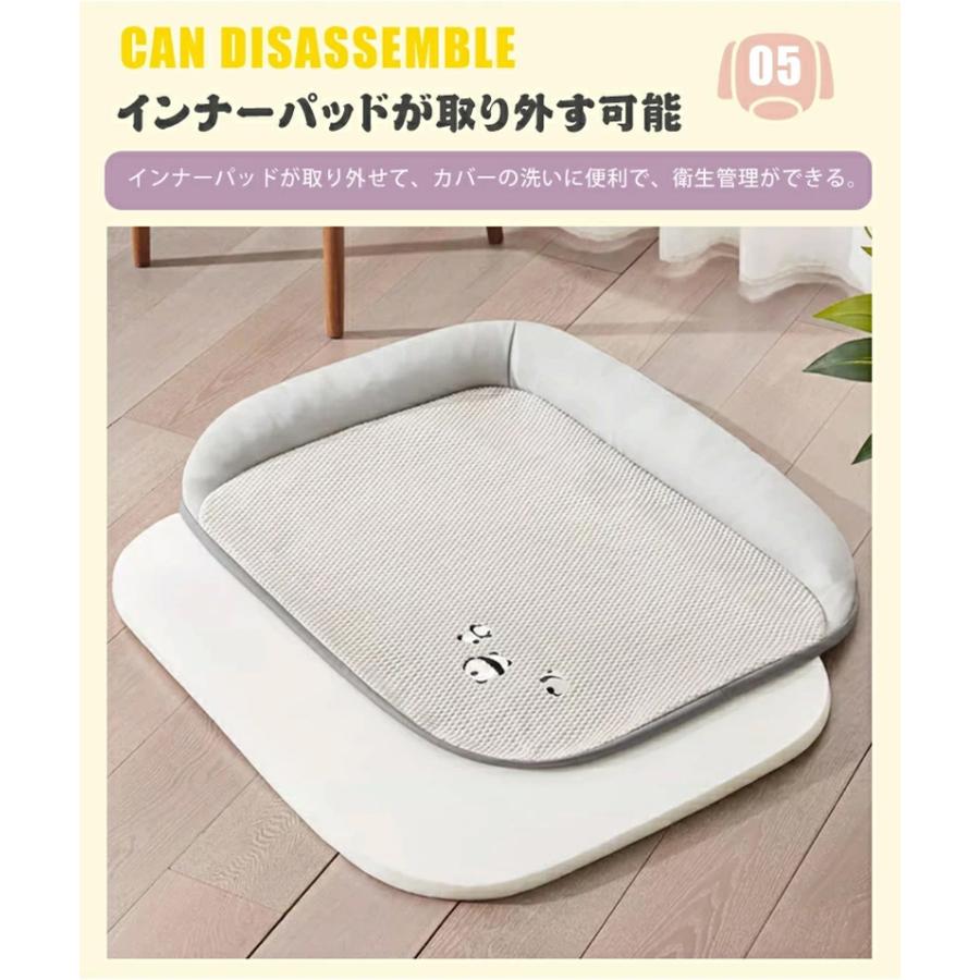 ペットベッド 夏用 冷感 ベッド ソファー クール ひんやり 猫 犬