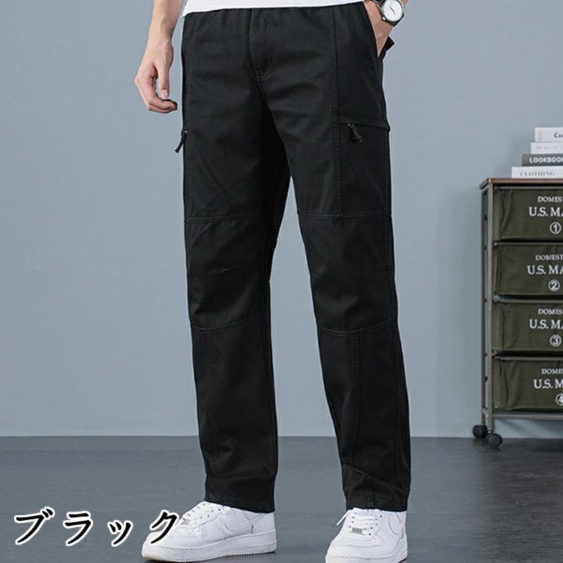 長ズボン メンズ 服 リラックス ズボン ロング パンツ カーゴパンツ 裏