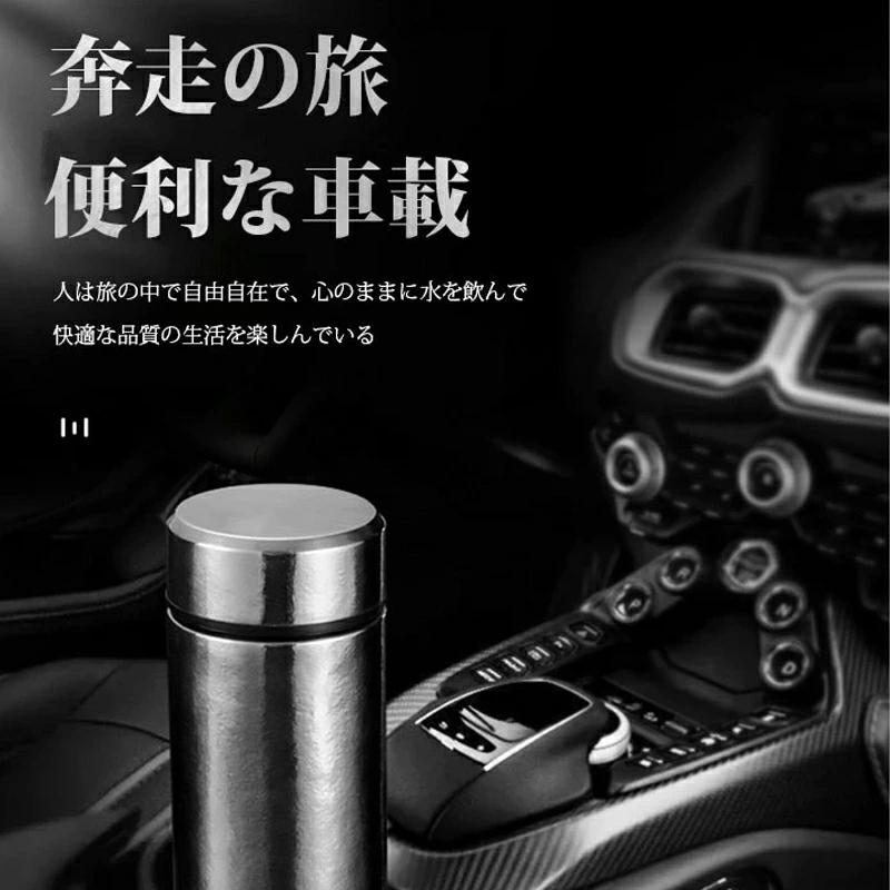 水筒 純チタン ボトル ギフト ボックス付き 500ml 2タイプ スボトル
