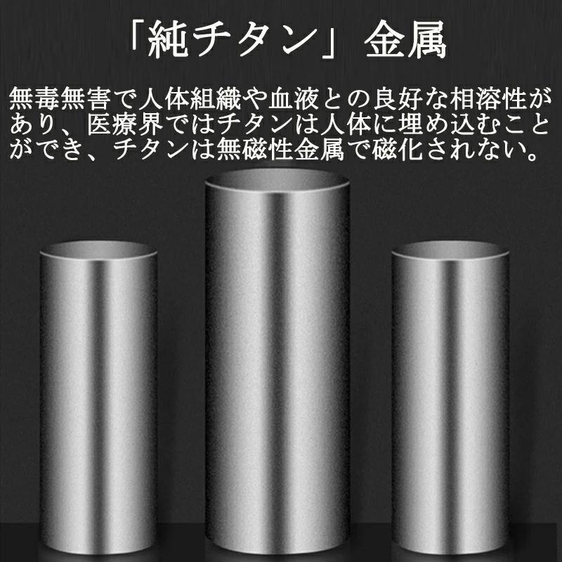 水筒 純チタン ボトル ギフト ボックス付き 500ml 2タイプ スボトル