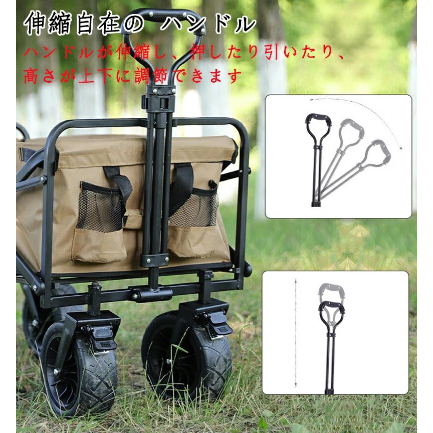 折りたたみ キャリーワゴン コンパクト キャリーカート アウトドア