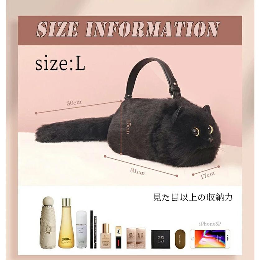 ドルビロ…おとぎの国の猫と仲間たち 大きめ猫ショルダーバッグ…他3点 ショルダーバッグ 猫型 ねこ バッグ 猫顔 かわいい レディース 猫 黒猫
