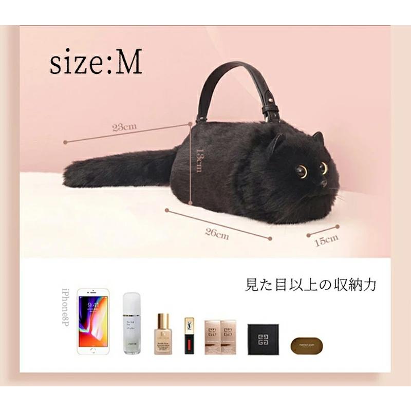 ショルダーバッグ 猫型 ねこ バッグ 猫顔 かわいい レディース 猫 黒猫