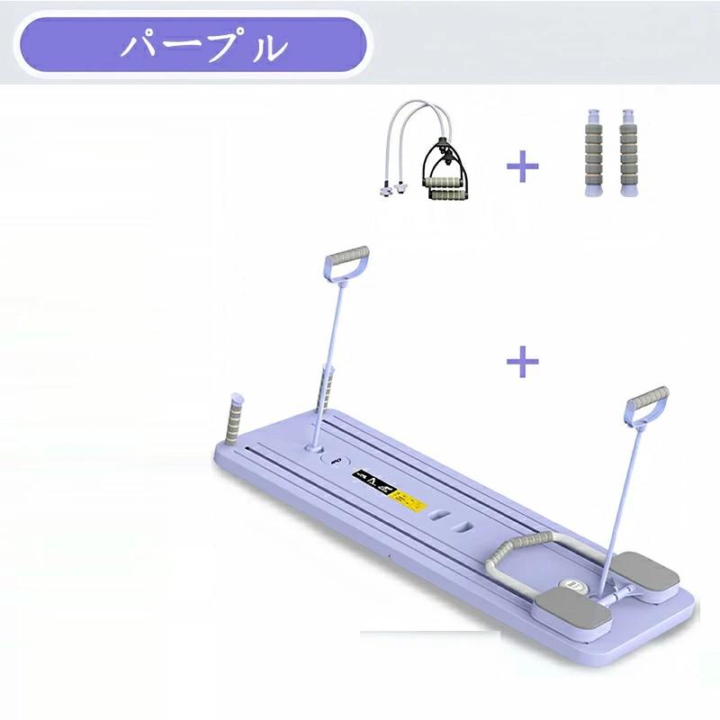 フィットネスボード 腹筋マシン 腹筋ローラー 多機能 トレーニング