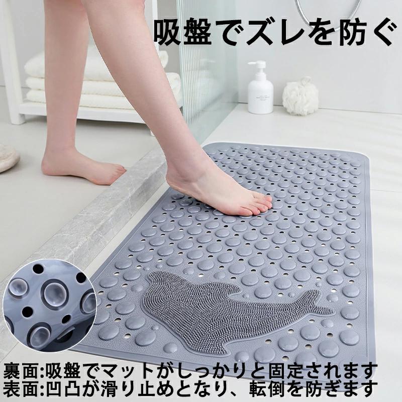 浴室マット 浴槽マット 洗い場マット 折りたためる コンパクト 滑り
