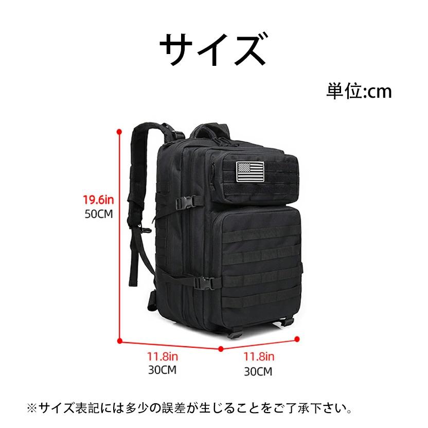 登山バッグ 登山 リュック 登山用 バッグ キャンプ用リュック 防災