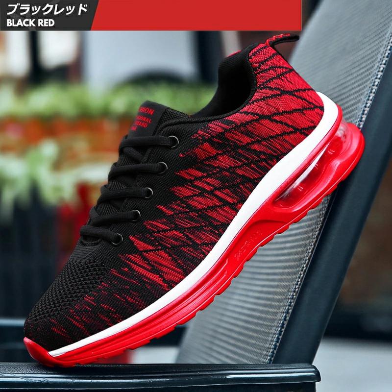 スニーカー ランニングシューズ トレーニングシューズ スポーツ