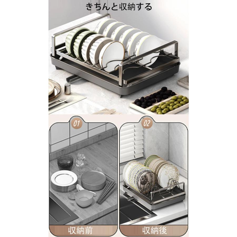 新品 ★食器水切りラック食器乾燥ラックシンク上 水切りかご 収納棚 ステンレ1 楽天市場】水切りラック シンク上ラック 食器棚 食器乾燥ラック シンク