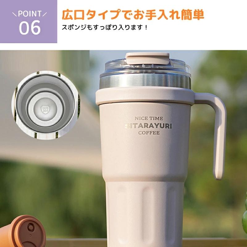 水筒 ウォーターボトル 600ml 保温 保冷 ステンレスボトル 直飲み 蓋