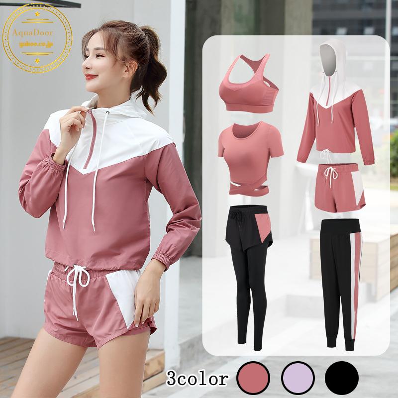 スポーツウェア レディース 上下 5 6点セット トレーニングウェア フィットネスウェア ヨガウェア ランニングウェア スポーツブラ トップス ショーツ 3色 Yjt51 Aquadoor 通販 Yahoo ショッピング