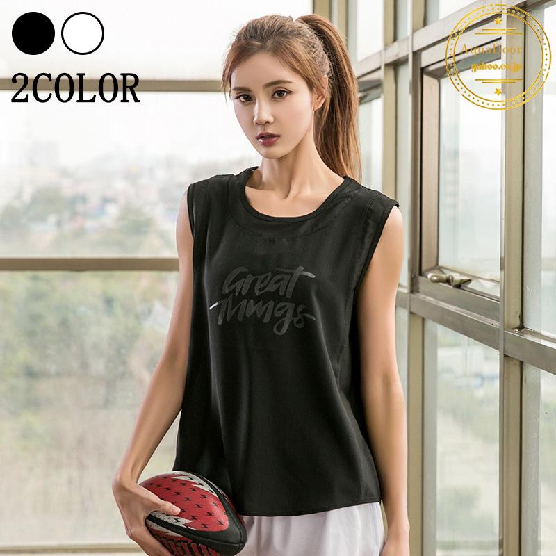 トレーニング ヨガウェア スポーツウェア フィットネス トップス レディース タンクトップ ヨガ ウォーキング ジョギング ランニング ジム 速乾 通気 薄手 夏 Yjt73 Aquadoor 通販 Yahoo ショッピング