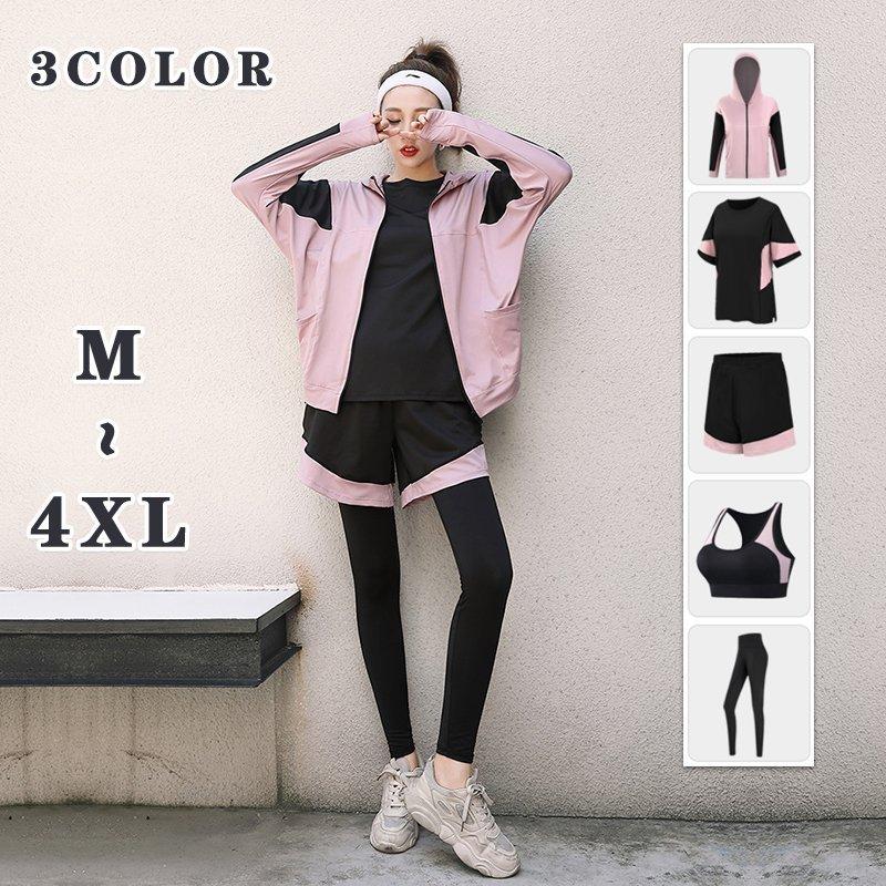 スポーツウェア レディース 5点セット ヨガウェア トレーニングウェア ランニングウェア 上下 4点セット フィットネス ジャージ Yjt80 Aquadoor 通販 Yahoo ショッピング