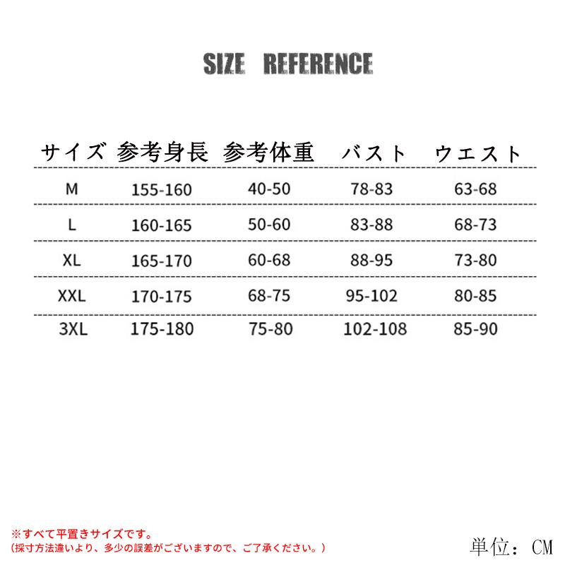 超目玉 トレーニングウエア スポーツウェア フィットネスウェア 2 3 4点セット レディース ウォーキング スポーツブラ パーカー Tシャツ レギンス ヨガウェア 吸汗速乾 Cisama Sc Gov Br
