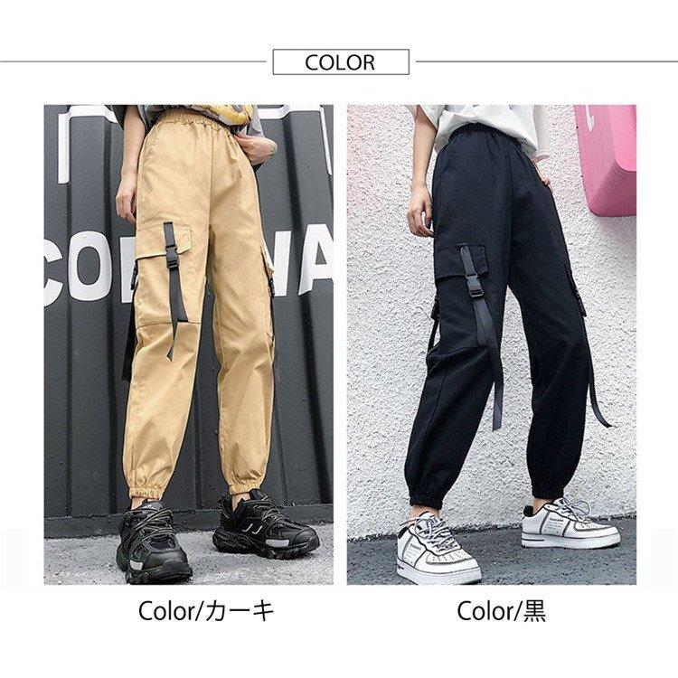 カーゴパンツ レディース ワイドパンツ ミリタリーパンツ ダンス 衣装 カジュアル 体型カバー 綿 ウエストゴム 韓国ファッション ゆるい ストリート 夏 Ys50 Aquadoor 通販 Yahoo ショッピング