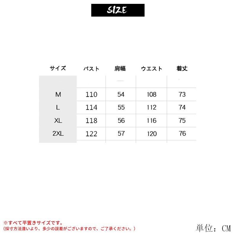 Tシャツ レディース くま柄 ロング丈 半袖 夏 ゆるい トップス 韓国ファッション 原宿系 Bf風 ヒップホップ ダンス おしゃれ ストリート風 カジュアル Yst78 Aquadoor 通販 Yahoo ショッピング