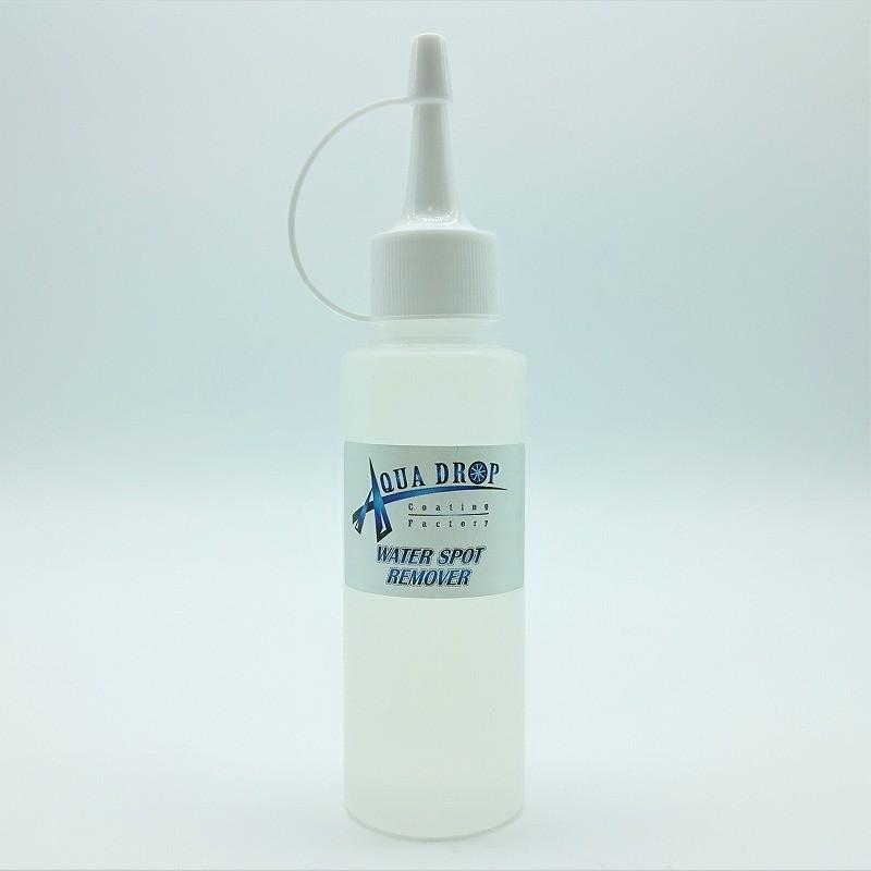 アクアドロップ ウォータースポット リムーバー Aquadrop Water Spot Remover シリカスケール除去剤 100ml Ad Wsr100 Aquadrop Coating Factory 通販 Yahoo ショッピング