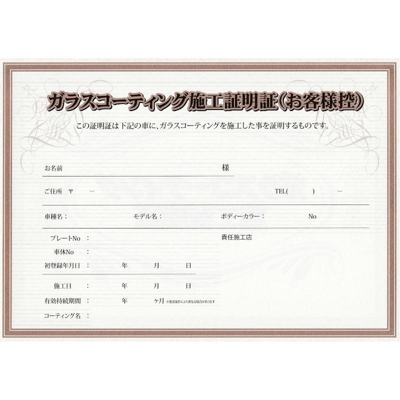 【SALE／89%OFF】 アクアドロップ AQ…