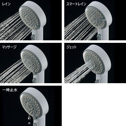 カクダイ（KAKUDAI） #GR-26120LSO フォーウェイシャワーヘッド