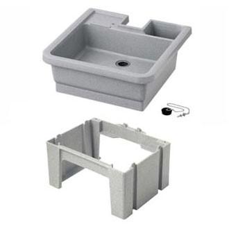 タキロンシーアイ 450-G型 ガーデン流し + 450G用 専用樹脂製スタンド