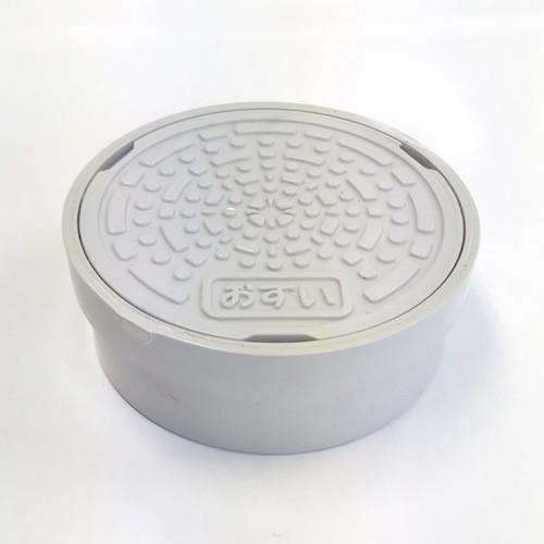 前澤化成工業 蓋C-AIライト75 汚水用 メーカー型番51133 : アクアース