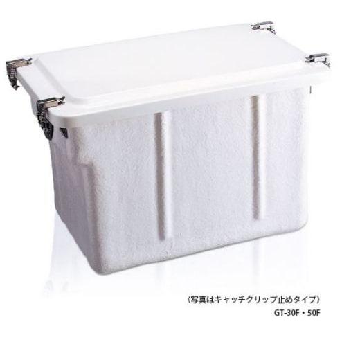前澤化成工業 FRP製 グリーストラップ GT-F 床置き型 GT-50F キャッチ