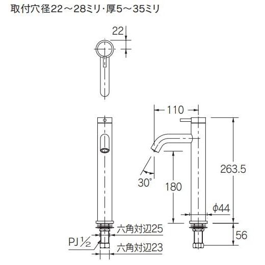 カクダイ（KAKUDAI） 716-254 立水栓(ミドル) : アクアース ヤフー店