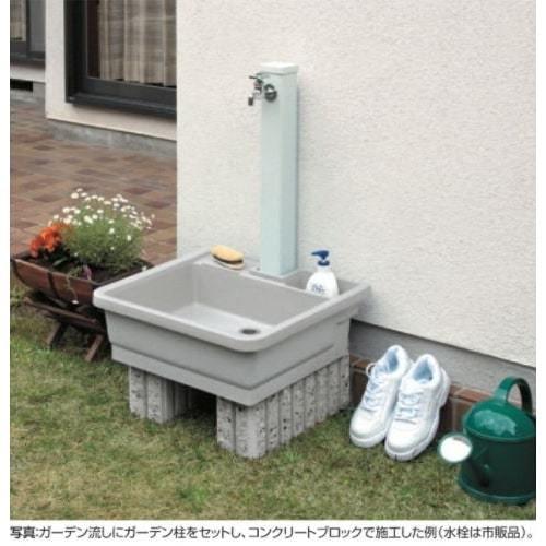 タキロンシーアイ 水栓柱3点セット ガーデン柱 DHS-900（DHS-80×900
