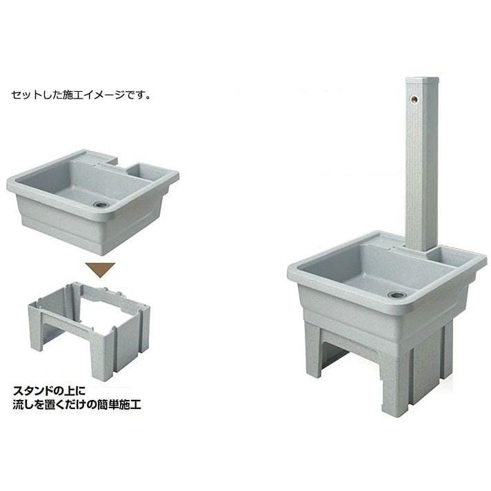 タキロンシーアイ 水栓柱3点セット ガーデン柱 DHS-900（DHS-80×900