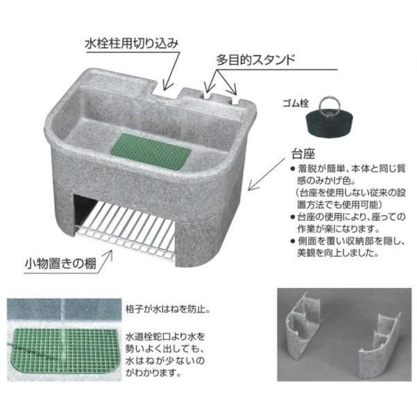 タキロンシーアイ 水栓柱セット レジコン製水栓柱 FVS-10 （前出し） +