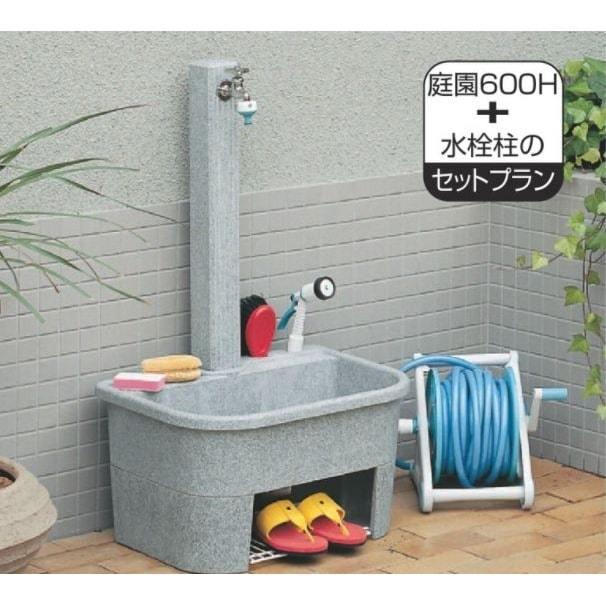 タキロンシーアイ 水栓柱セット レジコン製水栓柱 FVS-10 （前出し） +