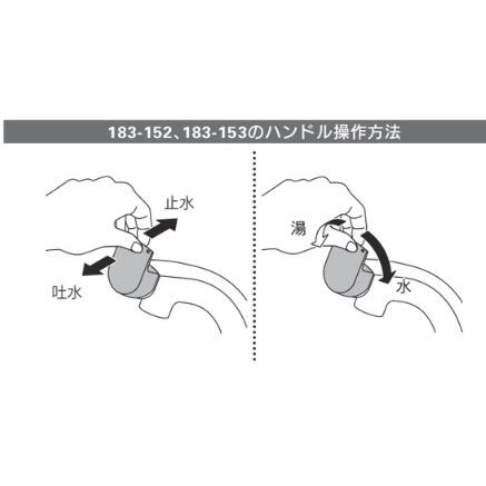 カクダイ 183-152-AG シングルレバー混合栓 アンティークゴールド_1