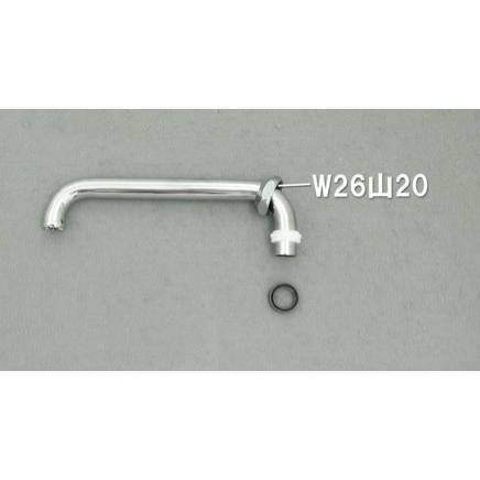 カクダイ（KAKUDAI） Uパイプ//420 (W26山20用） スパウト420mm 775-13