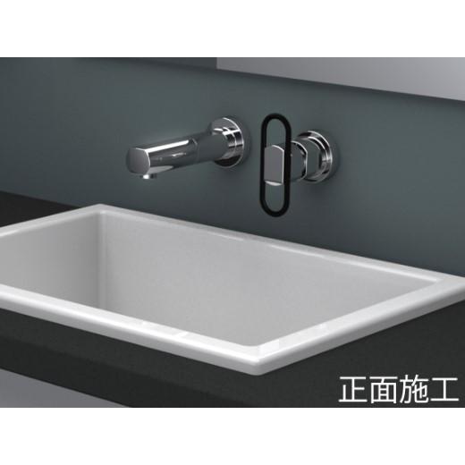 ミズタニバルブ 洗面用壁付シングル混合栓（正面施工・ホース引き出し