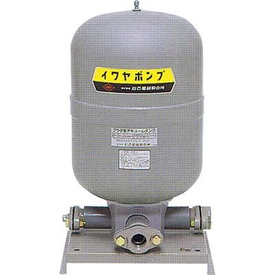 イワヤポンプ 20-TF 圧力タンク （フラム型20L）