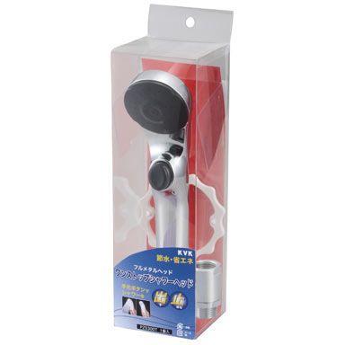 KVK PZS300T ワンストップシャワーヘッド