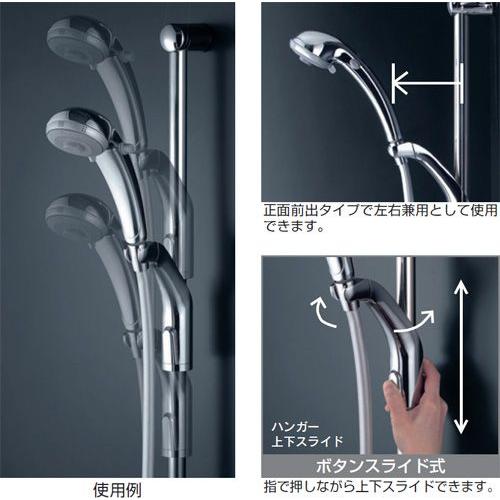 KVK KVK Z256N シャワースライドバー1mメッキ : アクアース ヤフー店
