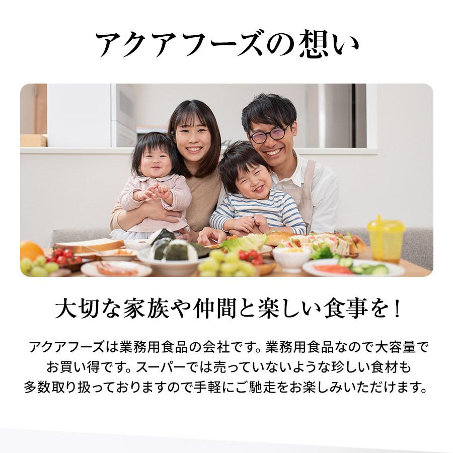 さつまいもスティック  10kg サツマイモ 薩摩芋 さつまいも棒 スイートポテト 学園祭 居酒屋 デザート スイーツ 送料無料 大学芋の画像