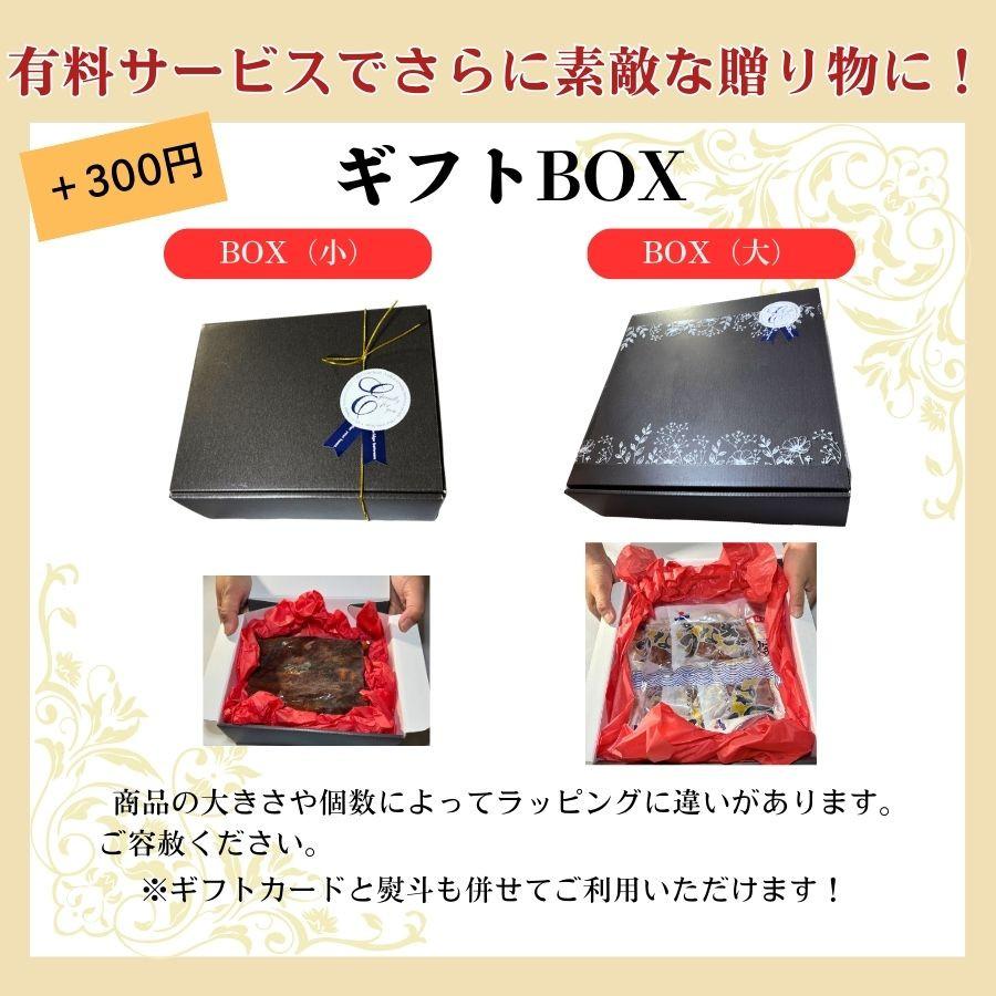 焼き栗 5kg やきぐり くり 栗 スイーツ おやつ 送料無料_11