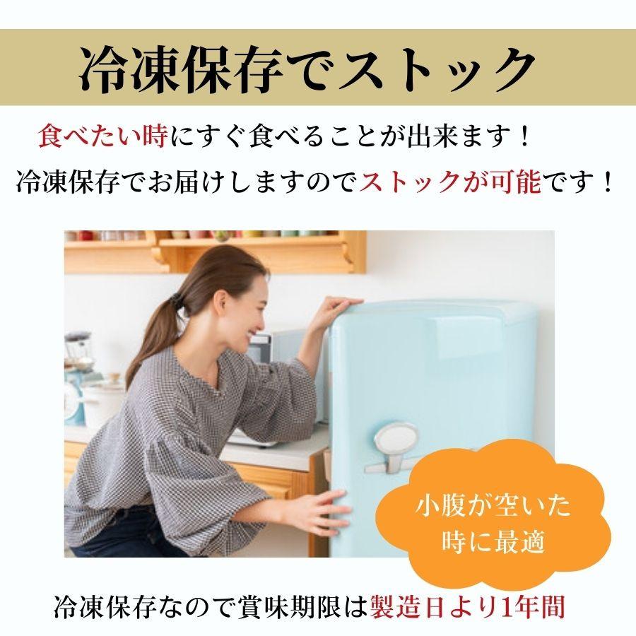 焼き栗 5kg やきぐり くり 栗 スイーツ おやつ 送料無料_7